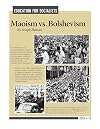 Maoism Vs. Bolshevism: The 1965 Catastrophe in Indonesia, China's "Cultural Revolution" & the Disintegration of World Stalinism (Education for Socialists)