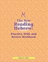 Practice Drill and Review for Reading Hebrew