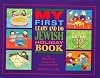 My First Learn and Do Jewish Holiday