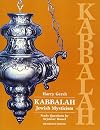 Kabbalah (Primary Source Series)