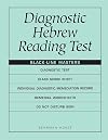 Diagnostic Hebrew reading test: black-line masters