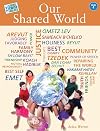 Our Shared World (Living Jewish Values)