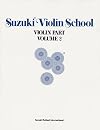 Suzuki Violin School : Violin Part, Volume 2
