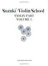 Suzuki Violin School : Violin Part, Volume 7