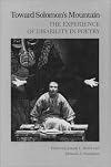 Toward Solomon's Mountain: The Experience of Disability in Poetry