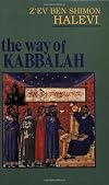The Way of Kabbalah