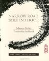 Narrow Road to the Interior