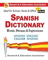 Spanish Dictionary (Handbooks & Guides)