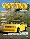 How to Customize Your Sport Truck