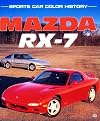 Mazda Rx-7 (Sports Car Color History)