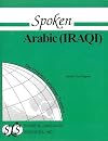 Spoken Arabic (Iraqi)