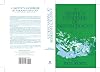 A Skeptic's Handbook of Parapsychology