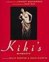 Kiki's Memoirs