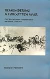 Remembering a Forgotten War