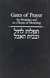 Gates of Prayer for Weekdays and at a House of Mourning: Gender-Inclusive Edition- Hebrew Opening