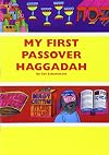 My first Passover haggadah: A story and activity book