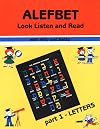 Look, Listen, and Read Alefbet: With Alfy and Betty