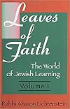 Leaves of Faith: The World of Jewish Learning