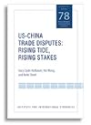 US-China Trade Disputes: Rising Tide, Rising Stakes (Policy Analyses in International Economics)