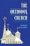 The Orthodox Church