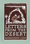 Letters from the Desert: A Selection of Questions and Responses