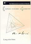 Complex Numbers and Geometry (Mathematical Association of America Textbooks)