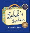 Lailah's Lunchbox: A Ramadan Story