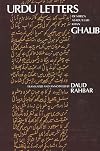 Urdu Letters of Mirza Asdullah Khan Ghalib