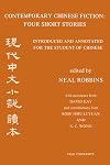 Contemporary Chinese Fiction: Four Short Stories