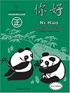 Ni Hao, Level 1: Workbook (Traditional Character Edition) New Edition
