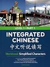 Integrated Chinese, Level 1
