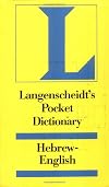 Langenscheidt's Pocket Hebrew Dictionary (English and Hebrew Edition)