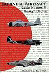 Japanese Aircraft Code Names & Designations: (Story Behind the Scenery)