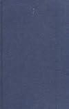 God as mother : a feminine theology in India : an historical and theological study of the Brahmavaivarta Purāna