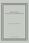Handbook of Synagogue Architecture (Brown Judaic Studies)