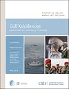 Gulf Kaleidoscope:Reflections on the Iranian Challenge