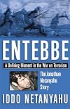 Entebbe
