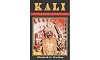 Kali: The Black Goddess of Dakshineswar