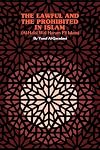 The Lawful and the Prohibited in Islam (Al-Halal Wal Haram Fil Islam)