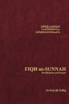 Fiqh Us Sunnah Purification and Prayer