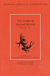 The Tower of Myriad Mirrors (Michigan Classics in Chinese Studies)