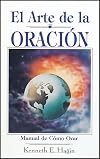El Arte de la Oración