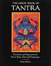 The Great Book of Tantra: Translations and Images from the Classic Indian Texts