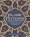 Islamic Patterns: An Analytical and Cosmological Approach