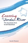 Crossing the Jordan River (International Relations - Diplomacy)