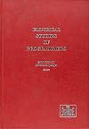 Empirical Studies of Programmers