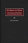 Of Moses and Marx