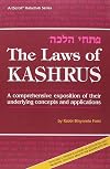Laws of Kashrus