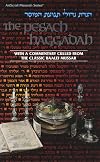 Pesach Haggadah With a Commentary Culled (Artscroll Mesorah Series)