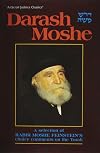Darash Moshe 1
